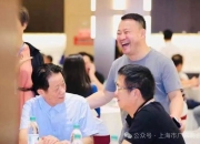 华致酒行与仰韶酒业战略携手