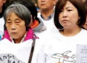 药械企业人员菲律宾遇绑架罹难：涉事公司在正常办公，已有同行取消考察行程