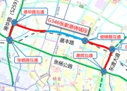 加速打通信息大动脉