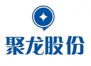 ST高鸿及相关当事人遭公开谴责 此前被立案正面临投资者索赔