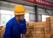中国一冶成立70周年“重走企业发展路”系列活动第二站在深圳举行