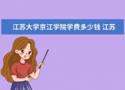 实益达：关于您提到的合作事项，相关类似问题公司已在互动易平台多次敬请查阅