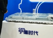 宁德时代获得实用新型专利授权：“一种电池及用电装置”