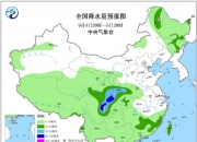 交运股份龙虎榜数据（9月6日）