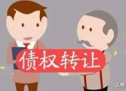 【企业动态】大参林新增1件法院诉讼，案由为租赁合同纠纷