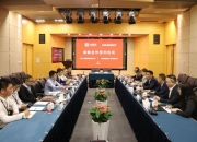 华润医药在广东成立智慧医药物流公司 注册资本为1.9亿元