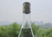 南玻A股东户数连续3期下降 筹码集中以来股价累计下跌3.17%