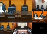 【企业动态】海航控股新增1件判决结果，涉及质押合同纠纷