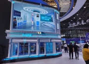 探营世界人工智能大会，“新面孔”折射AI向“新”力