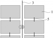 京东方Ａ获得发明专利授权：“连接结构及制备方法、可拉伸显示基板”