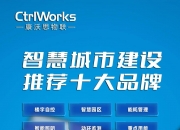 搜索引擎行业深度调研报告2024：AI搜索赛道正变得拥挤_保险有温度,人保服务