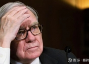 创业板公司融资余额减少7.63亿元 39股遭减仓超5%