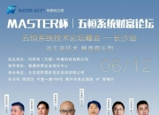 2024年宽带行业的市场发展现状及投资价值评估分析_人保车险   品牌优势——快速了解燃油汽车车险,人保伴您前行