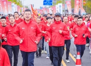 2024中国陶瓷管材行业发展前景及深度调研分析_人保服务 ,人保服务