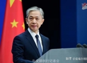 人保财险 ,人保护你周全_2024国际结算行业发展现状及市场规模分析