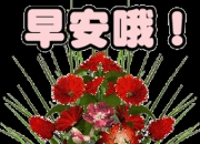 【ESG动态】友好集团（600778.SH）华证指数ESG最新评级CC，行业排名第20