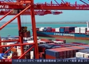 中国石油亮相二〇二四年服贸会