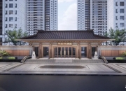 9月13日华映科技涨停分析：债转股 ・ AMC，福建自贸/海西概念，自贸区概念热股