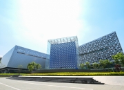 城市全域数字化转型现场推进会召开 数字基础设施和数字要素开放成各城市抢抓重点