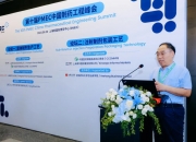 无菌包装行业市场发展现状及供需格局、竞争格局分析2024_保险有温度,人保车险