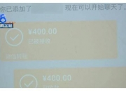 大地财险一分公司原高管疑失联，监管对其违规行为追溯处罚