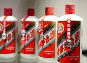* 白酒如何在新周期“蓄势”？