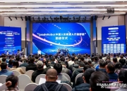 具身智能市场竞争分析：英伟达、OpenAI等国际上人工智能领军企业抢滩布局具身智能_人保车险   品牌优势——快速了解燃油汽车车险,人保有温度