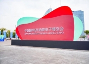 人保财险 ,人保有温度_2024年智慧医院行业发展现状、竞争格局及未来发展趋势与前景分析