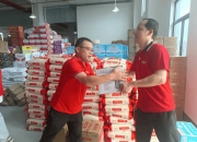 人保服务 ,人保服务_粮食及面制品行业发展分析与投资前景预测 我国秋粮即将迎来大面积收获