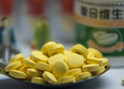 7月3日誉衡药业涨停分析：PD-1抑制剂，民营医院，维生素概念热股