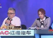 【ESG动态】同星科技（301252.SZ）华证指数ESG最新评级B，行业排名第336