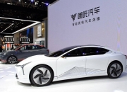 合众新能源急求上市：哪吒汽车赔本卖，销量持续掉队，收入依赖经销商