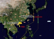 受台风“贝碧嘉”影响，今晚8点后上海浦东机场和虹桥机场所有航班取消