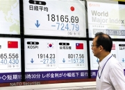 日经225指数收盘下跌1%，报36203.22点