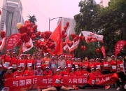 2024年军民融合行业发展现状、竞争格局及发簪趋势与前景分析_保险有温度,人保有温度