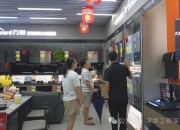 以旧换新人气火爆 假期消费市场活力足