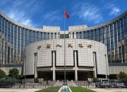 交易所信用（非金）债券18日成交额最高的三只债券为：21华控01、24乌铁01、21嘉城01