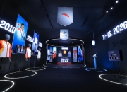 国家体育总局：将研制出台体育用品转型升级、户外运动高质量目的地等政策措施