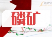 雷赛智能大涨6.17% 上半年净利润预计增长46.00%―56.00%