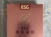 【ESG动态】安泰科技（000969.SZ）华证指数ESG最新评级A，行业排名第20