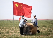 新华鲜报｜填补月背研究历史空白 嫦娥六号月球样品成分揭秘