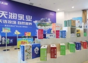 阳光乳业业绩下滑：核心业务承压显著，区域之困如何突围？