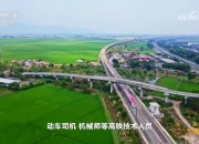是“百年春熙”，更是“千年商都”，成都商业文化的永续繁荣之路
