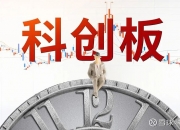 又现IPO“撤单”！常荣电器撤回北交所上市计划