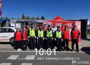 人保服务 ,人保护你周全_中国O2O零售行业前景预测与市场调查分析 未来新兴商业模式