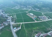 事关土地制度改革，自然资源部最新发声