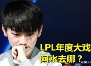 宁王，推出重磅产品！