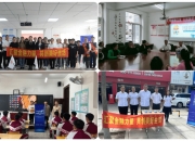 人保伴您前行,人保车险_2024年金融反欺诈行业发展现状、竞争格局及未来发展趋势与前景分析