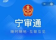 【企业动态】聚龙退新增5件法院诉讼