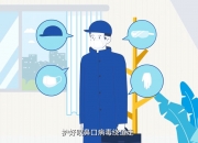 桃子产业发展现状、前景趋势研究分析_人保伴您前行,人保护你周全